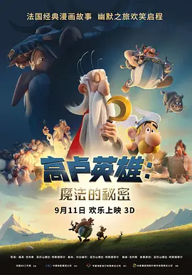 伊人精品在线观看